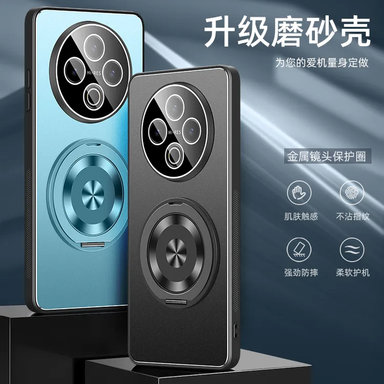 适用vivoy500手机壳磁吸磨砂磨砂不沾指纹镜头全包超薄男女保护套