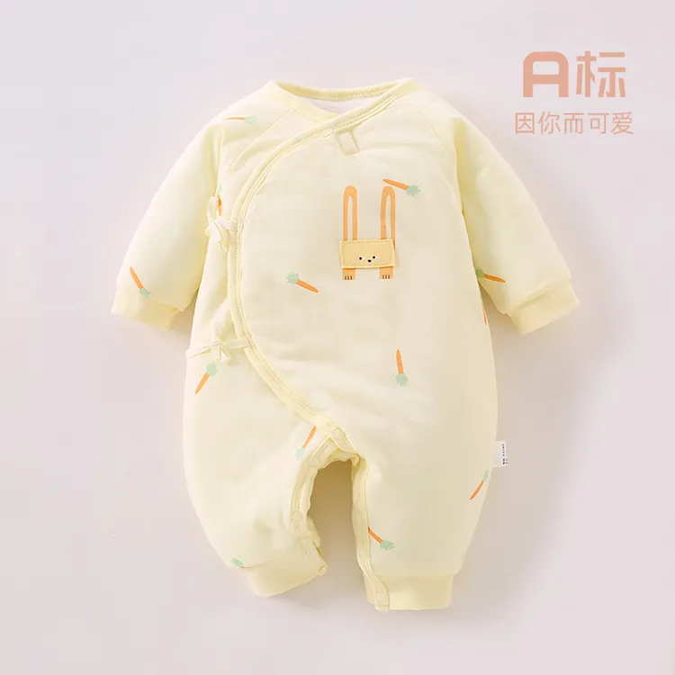 【120g】新生儿纯棉衣服初生婴儿连体衣秋冬季宝宝可爱夹棉蝴蝶衣