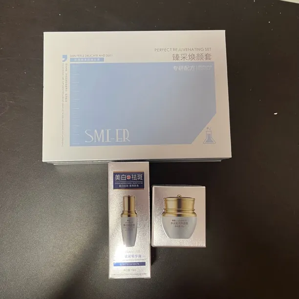 赛蜜儿（1盒升级蓝套和1套美白祛斑套）