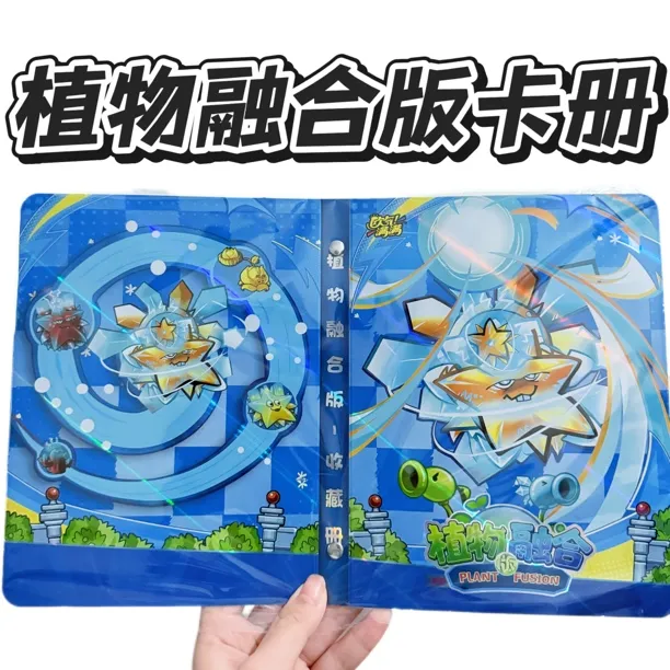 新款融合版卡片游戏周边烫金收藏闪卡牌儿童玩具