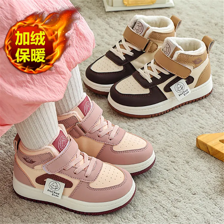 小黄鸭儿童高帮加绒板鞋男女童冬季皮面保暖棉鞋中大童防滑运动鞋