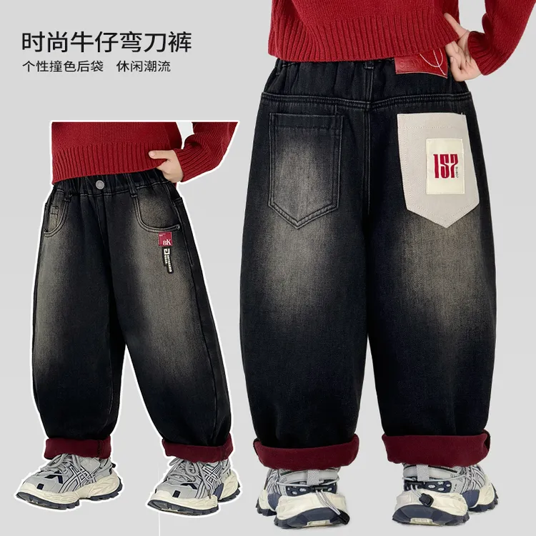 中班仔童装男童牛仔裤时尚加绒加厚弯刀裤2025冬季新款裤子*38295