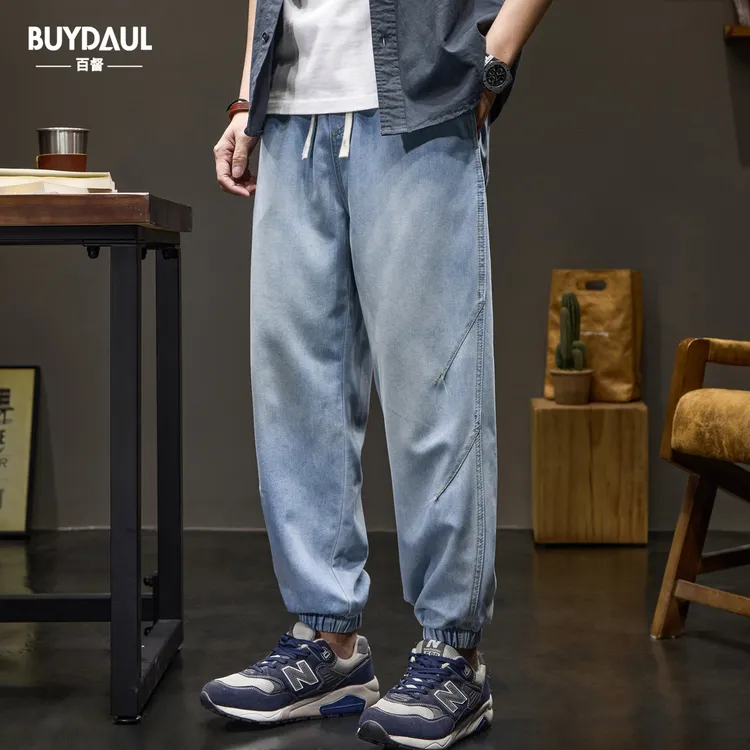 凉感莱赛尔天丝牛仔裤男士宽松休闲哈伦裤夏季2025新款浅色束脚裤