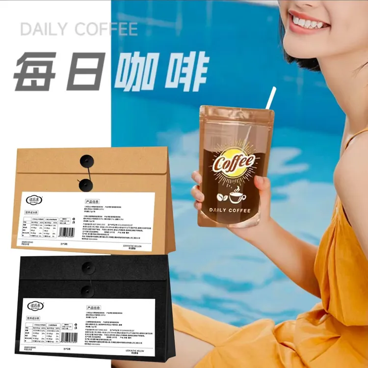 【拉萨直发】诺兰康  信封咖啡