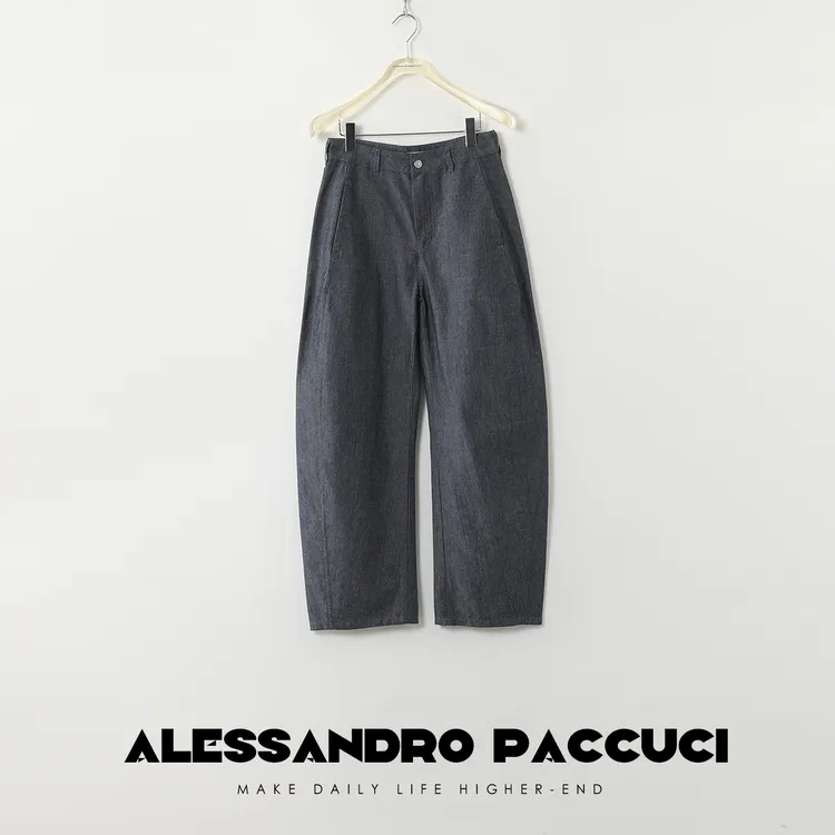 AP洛哥421027NK【镰刀裤型】棉麻天丝2024夏青蓝色宽松萝卜牛仔裤