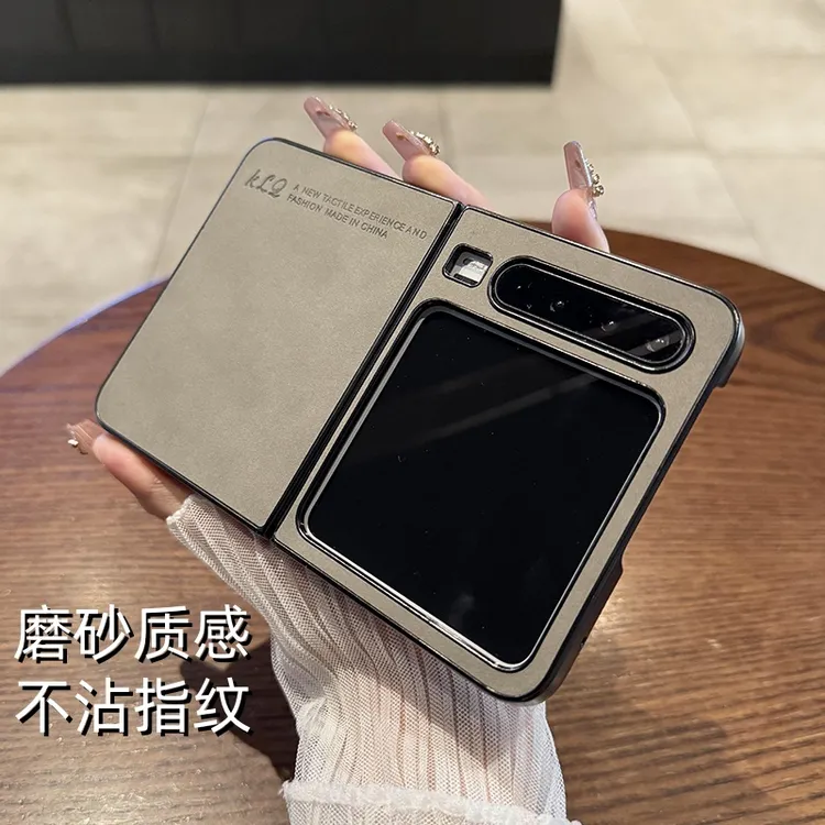 适用于华为pura X手机壳磨砂手感超薄翻盖高级感X皮纹手感情侣款
