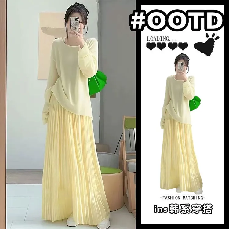 开春穿搭一整套2025新款清甜风黄色针织衫百褶裙两件套装今年流行