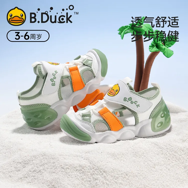 B.Duck小黄鸭凉鞋防踢透气百搭可爱风小童拼色网面中大童B2686865