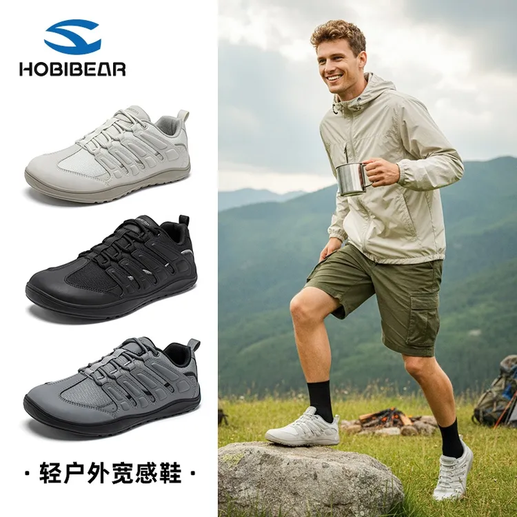 HOBIBEAR运动户外宽头男鞋2026新款春季透气板鞋赤足宽楦德训鞋男商品图