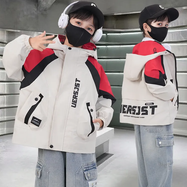 三防冲锋衣男童外套春秋款2025新款儿童风衣中大童男孩上衣洋气潮