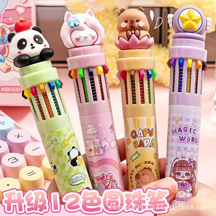 包邮卡通可爱家族十二色圆珠笔多色圆珠笔手帐笔标记笔