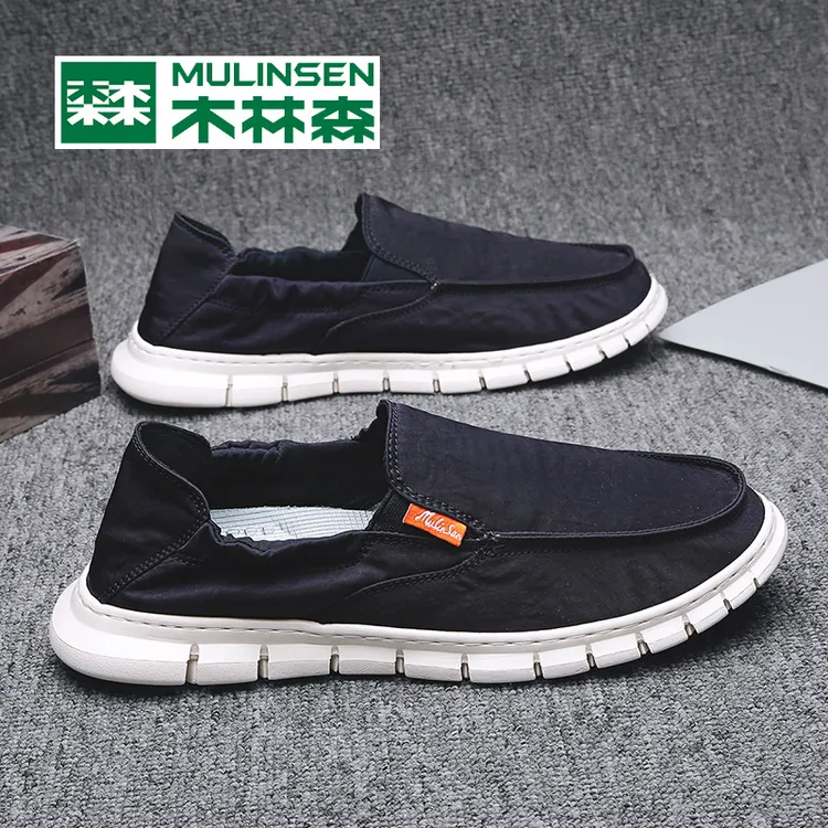 木林森帆布鞋男2025新款夏季运动冰丝板鞋薄款透气男士老北京布鞋