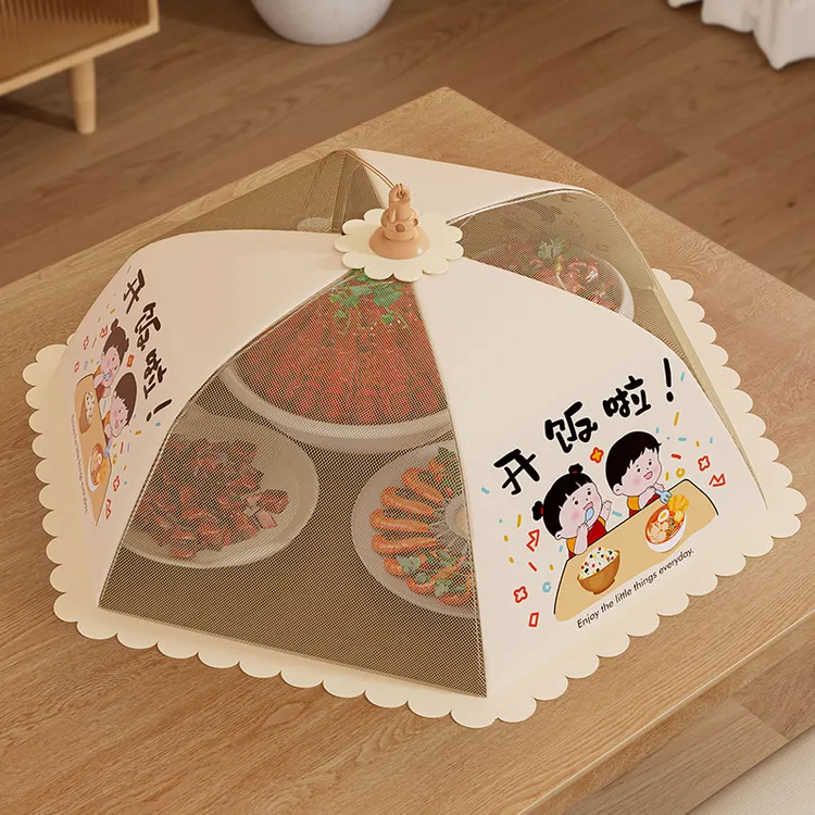 开饭啦菜罩家用可折叠饭桌盖菜网遮尘防苍蝇神器食物防尘盖菜罩