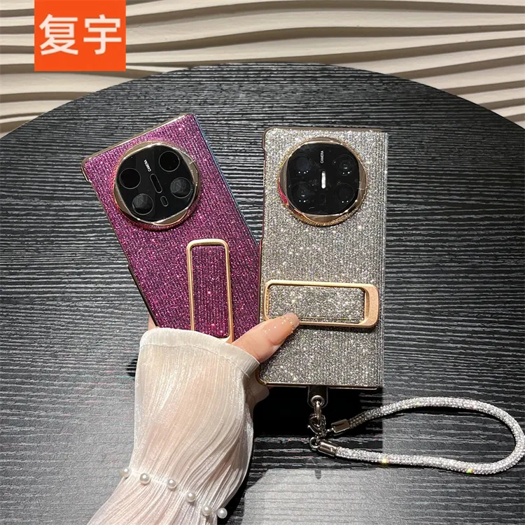 满天星闪钻支架适用华为matex6折叠屏典藏版手机壳matex5翻盖皮套