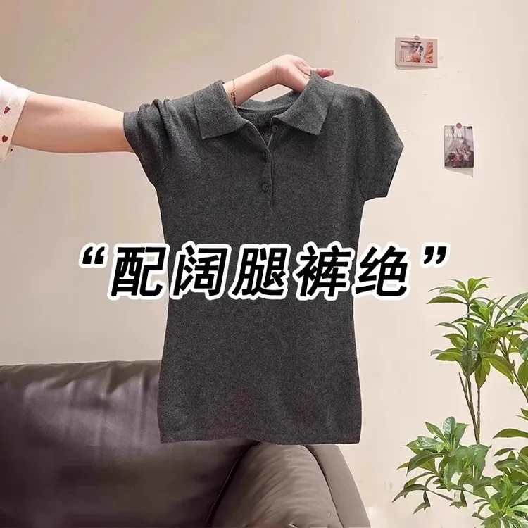 复古灰色正肩POLO衫短袖T恤女2025年夏季新款显瘦短款针织衫上衣