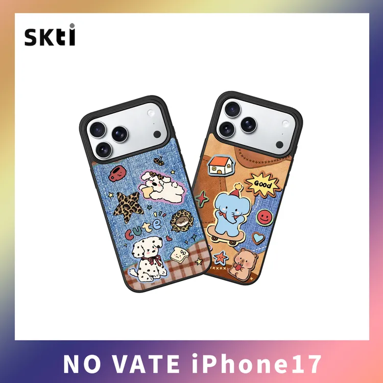 2025新款鎏金适用苹果17手机壳iPhone16简约15/14promax/13可爱