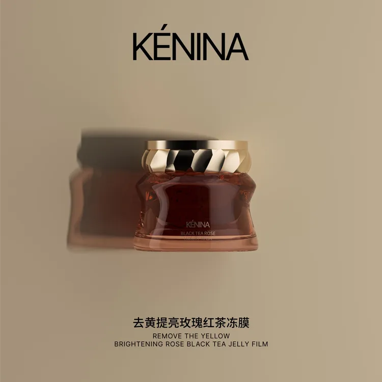 珂尼娜KÉNINA红茶玫瑰奢护冻膜涂抹面膜