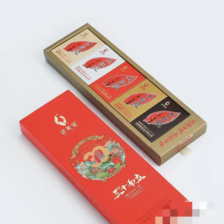 【武夷星】五香大红袍武夷岩茶乌龙茶多种口感礼盒装