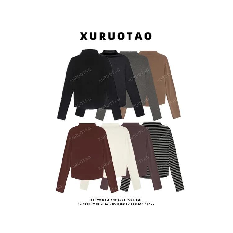 XURUOTAO 【懒人打底】棉感高领弹力设计显瘦百搭两色上衣 T5713