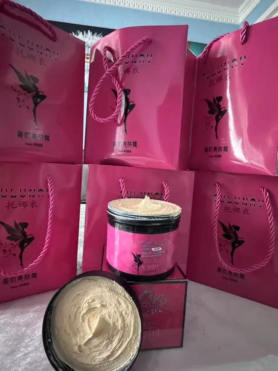 托娜衣品牌پۇتۇن بەدەن ئاقارتىش مىيى يۇزدىن پۇتنىڭ ئۇچىغىچە  