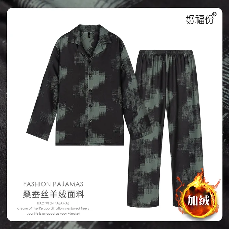 秋冬季男士羊毛&桑蚕丝翻领睡衣加绒保暖加厚家居服-25444