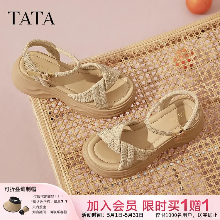 Tata他她凉鞋女款百搭简约凉鞋2026夏季新款CXT01BL6商品图