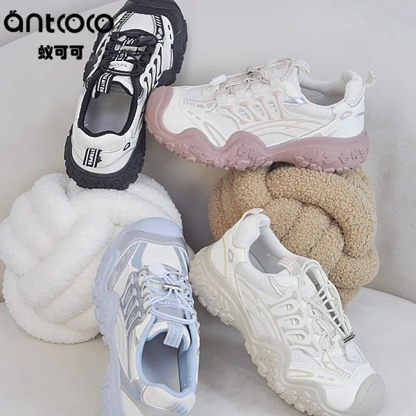 真皮运动鞋跟高3cm白鹿同款四季女鞋丑萌鞋登山鞋运动户外女鞋