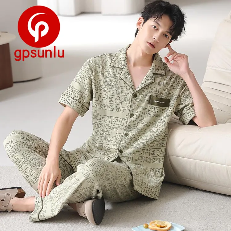 gpsunlu高端限定男士睡衣夏季可外穿短袖长裤四季款青少年居家服