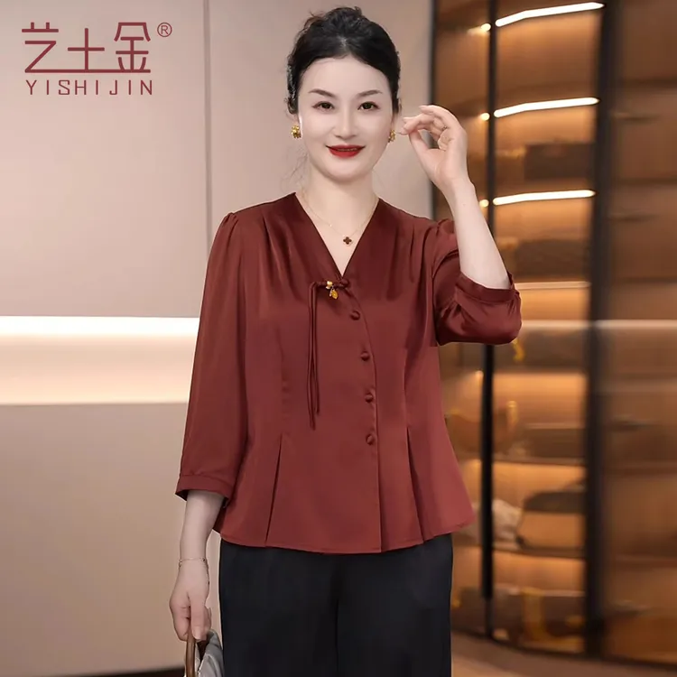 喜婆婆妈妈装早秋新款中式国风上衣洋气中老年春秋气质百搭两件套