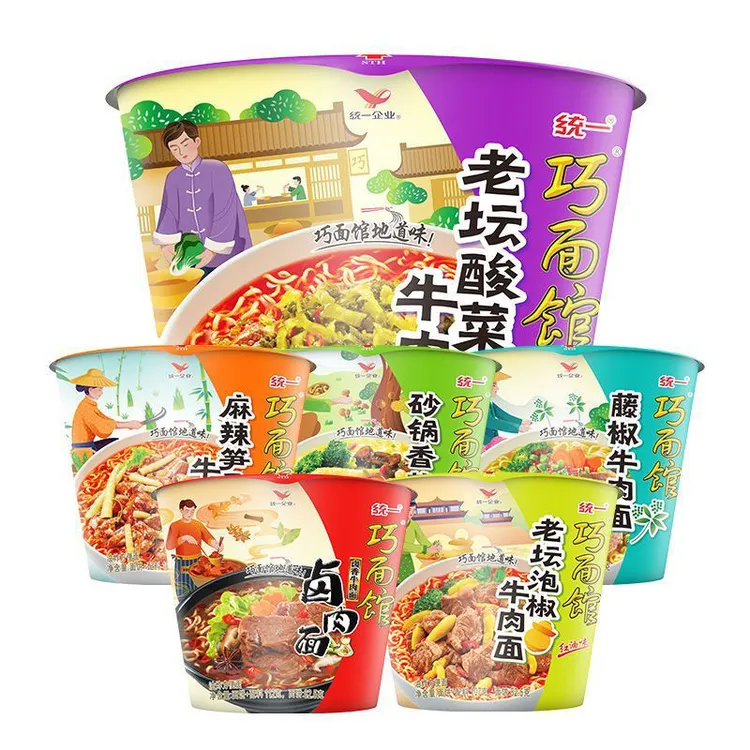 【正品新货】统一巧面馆桶装方便面酸菜红烧牛肉泡面泡椒藤椒整箱