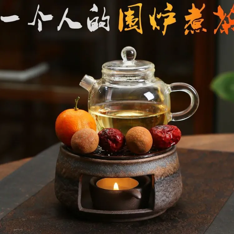 中式烤茶炒茶温茶炉粗陶焙茶器茶叶提香器家用蜡烛烘茶器围炉煮茶