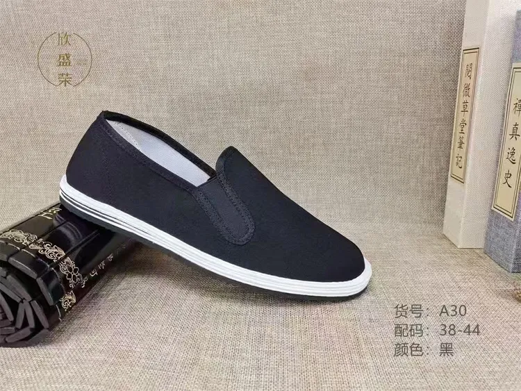 A30麻袋垫养生千层底 果冻软底贴片北京布鞋黑色休闲舒适男士