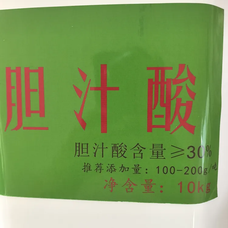 饲料微量元素预混料复合维生素