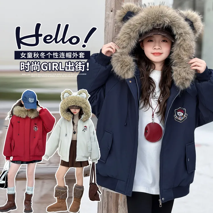 女童外套秋冬2025新款初中生加绒厚派克服中大童冬装兔毛棉服12岁