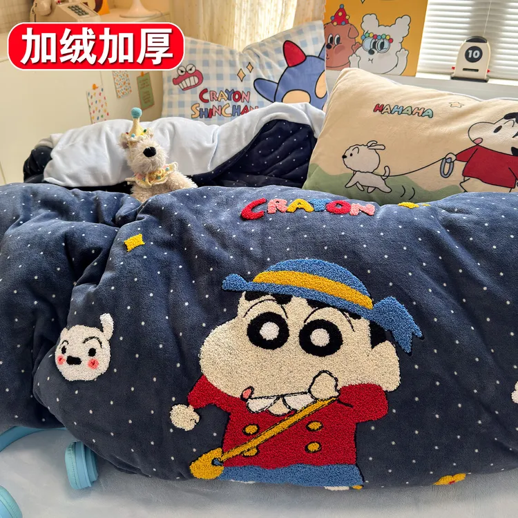 蜡笔小新可爱儿童冬季牛奶绒四件套珊瑚绒被套床单学生三件套床笠