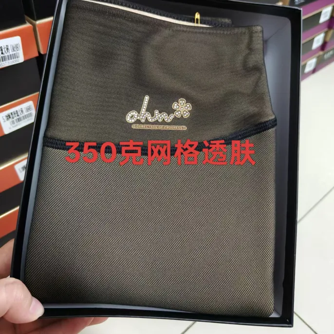 约350克500克网格鱼鳞高腰黑透肤光腿神器打底裤