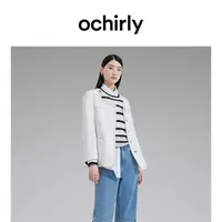 【诗语专属】欧时力 珠片花式纱小香风外套女 新款秋装方领法式