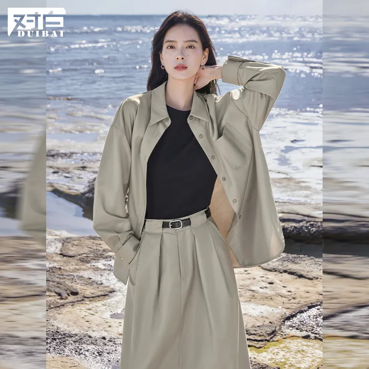 对白新款简约时尚通勤高级感两件套套装EDZ005
