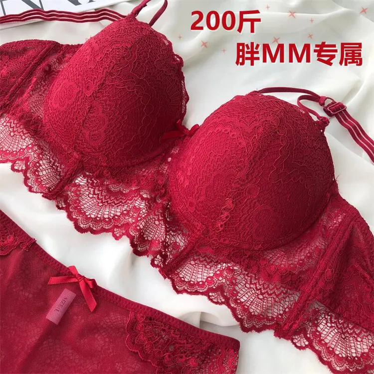 趣安芬文胸大码红色胖MM聚拢侧收副乳调整型性感甜美内衣女大胸