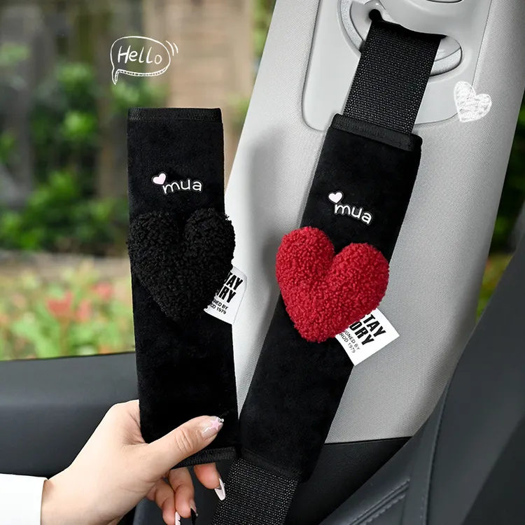 爱心汽车带护肩套防磨衣服车载车内保险带保护套简约情侣一对