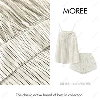 【MOREE】rêves系列吊带条纹短裤睡衣套装家居服，带胸垫-Z6200