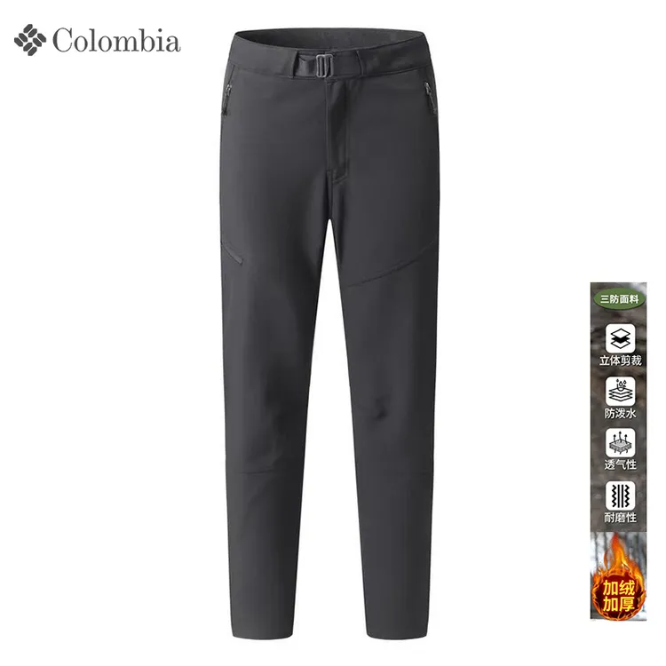 【哥伦比软壳裤】户外加绒软壳裤男士加厚休闲裤防风防水登山裤秋冬