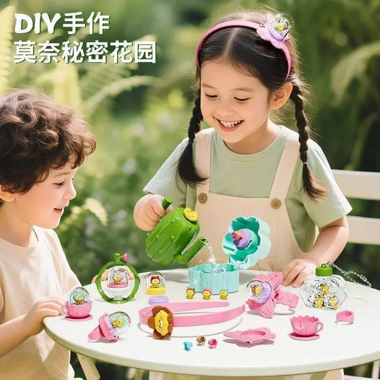 DIY莫奈秘密花园儿童手工制作手作水晶球饰品戒指玩具六一礼物盒