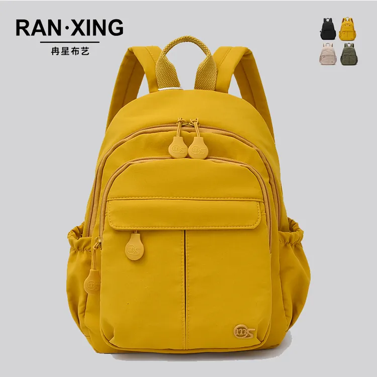 2025爆款轻便旅行双肩背包女士多隔层通勤书包百搭休闲防水妈咪包