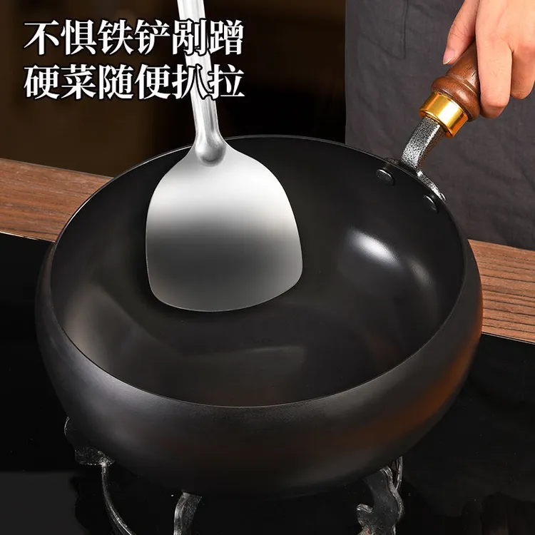 微瑕大肚铁锅古法炒锅家用铁锅平底锻打零涂层不粘锅炒锅炒菜锅