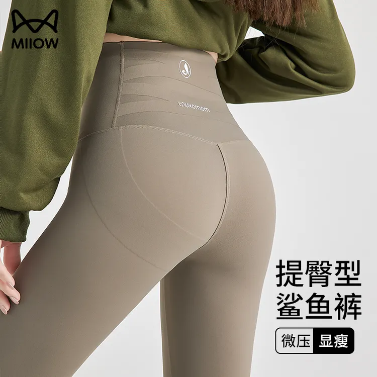 猫人微压显瘦鲨鱼裤女士2025秋冬新款加绒保暖交叉后腰裸感紧身裤