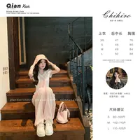 【夏日漫游】「拉夫假日」夏季洋气减龄设计感上衣休闲裤QXX5TZ9896A