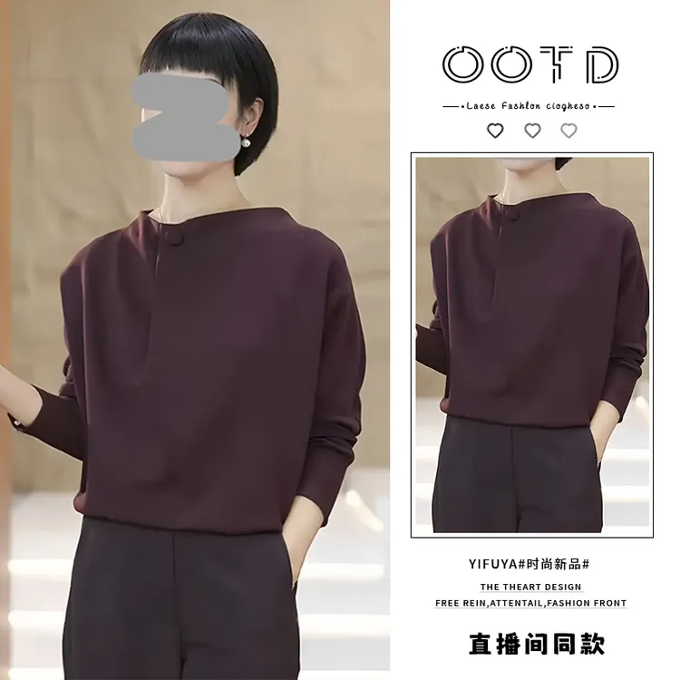 高含棉时尚减龄圆领卫衣女2025年秋冬新款小个子百搭遮肉长袖上衣