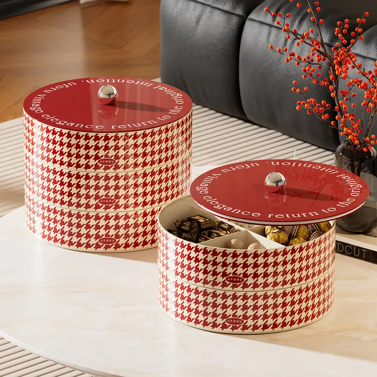 橱明星简约千鸟格果盘带盖防尘果盒多功能家用分格坚果零食糖果盒