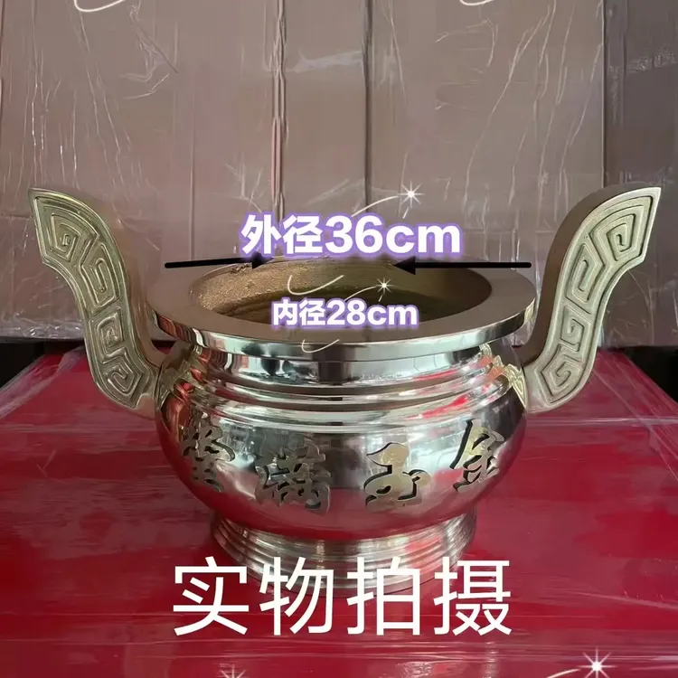 定制手工重器铜器金玉满堂双耳铜炉供香炉家用室内插香大双耳香炉